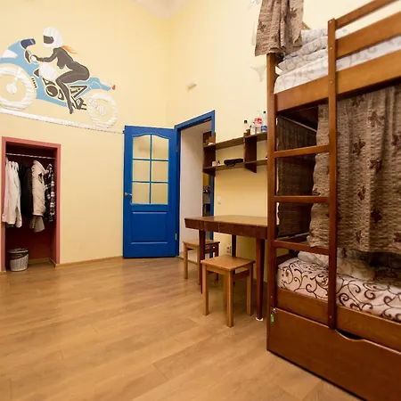 Hostel Centro комнаты и аппартаменты