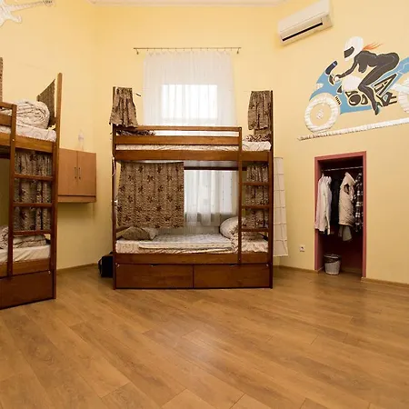 Centro комнаты и аппартаменты