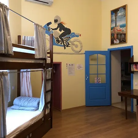 Centro комнаты и аппартаменты Hostel